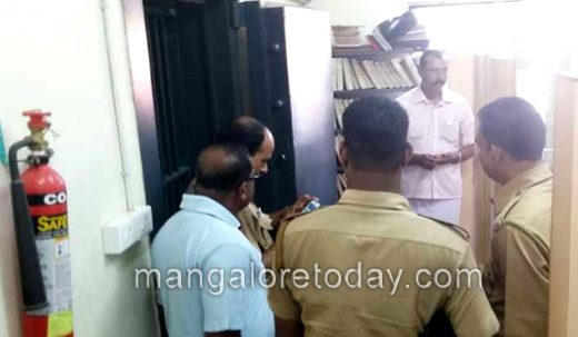 Cheruvathoor Vijaya Bank robbery